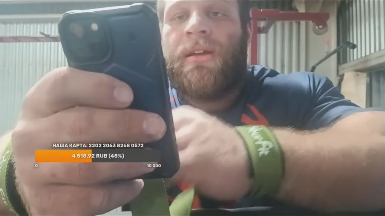 Смаев Андрей. Стрим за 27.12.2025