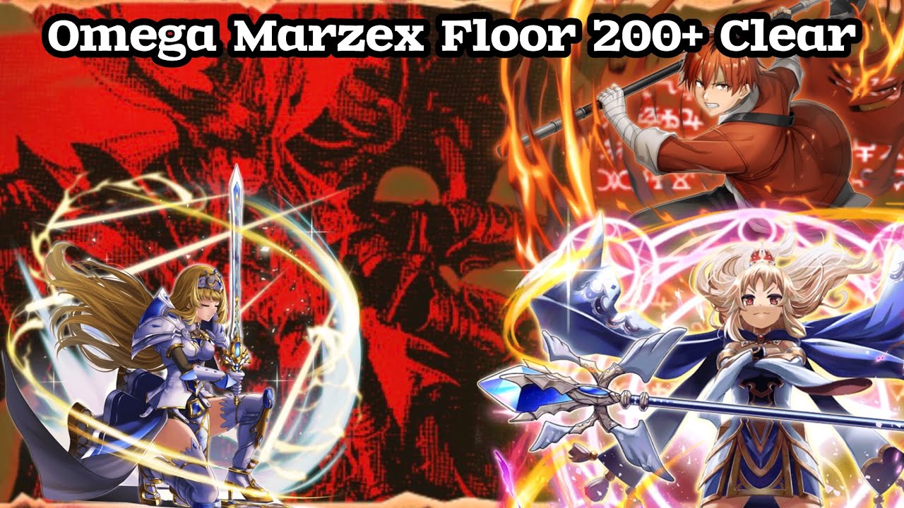 Omega Marzex Floor 200+ Clear in the mines | Grand Summoners