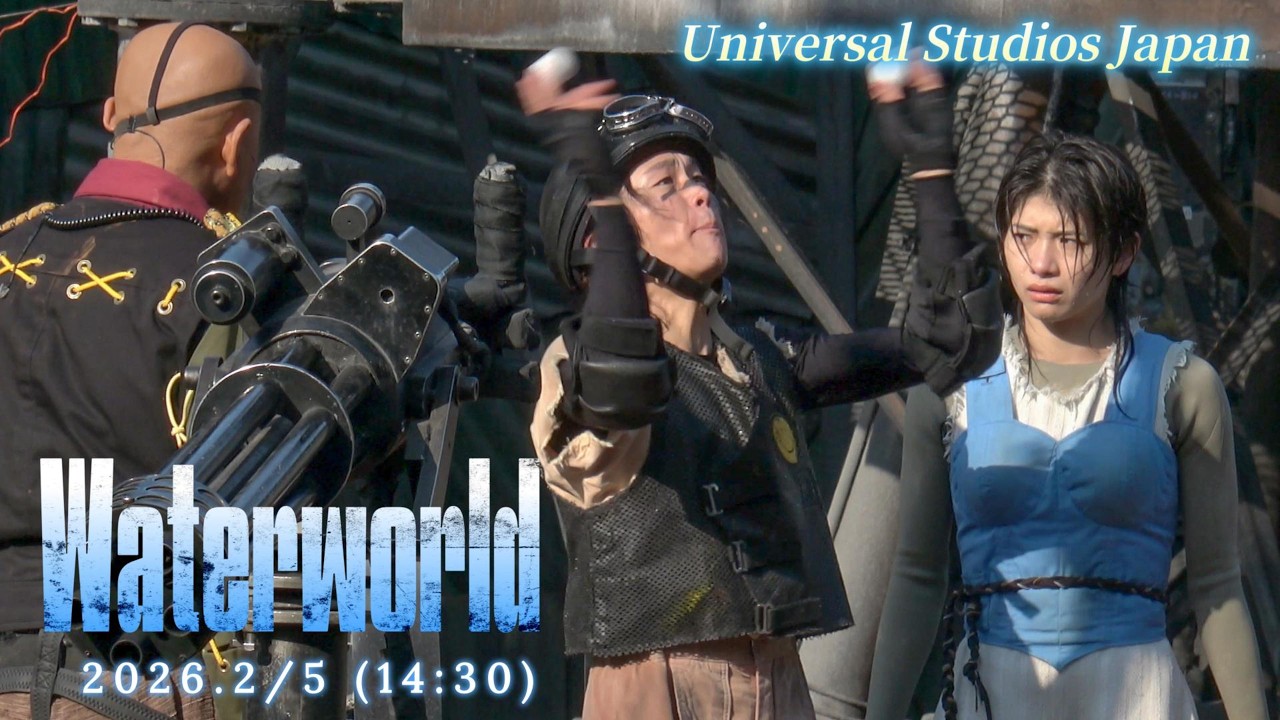 【USJ】ウォーターワールド2026ゆりさんヘレン回【ユニバーサルスタジオジャパン2月2日14時30分回】#usj
