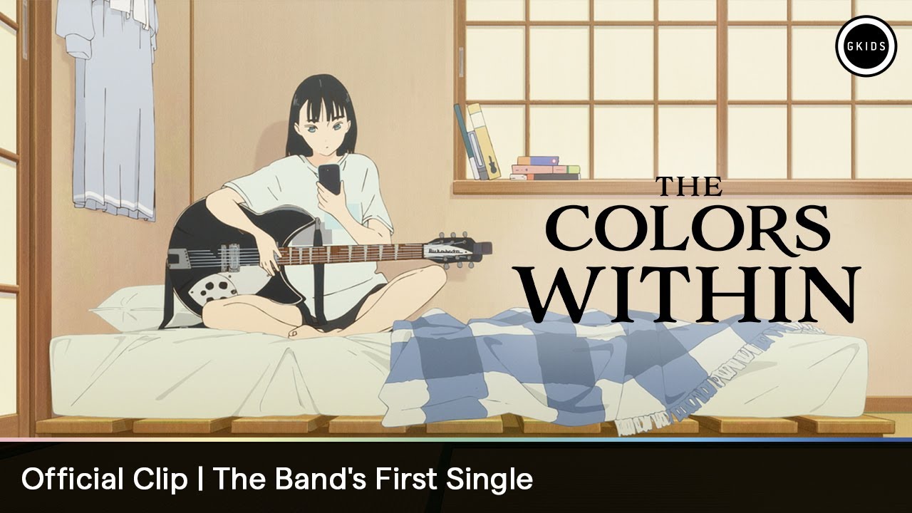 THE COLORS WITHIN | Official Clip: The Band's First Single