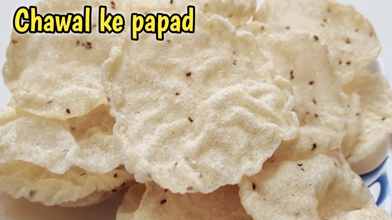 Rice papad Recipe | चावल के कुरकुरे पापड़ बनाये टिप्स के साथ | chawal ke papad | Holi special recipe
