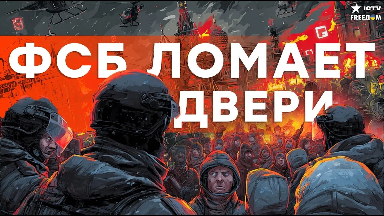 ПАНИКА! РОССИЯН ОТКЛЮЧИЛИ ОТ МИРА! Власти вводят ЦИФРОВОЙ ГУЛАГ | Новости свободных народов
