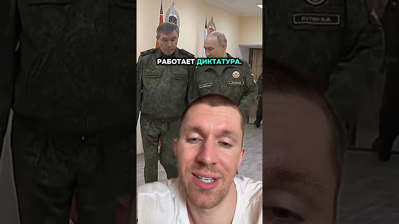 Путин о мобилизации в России после выборов