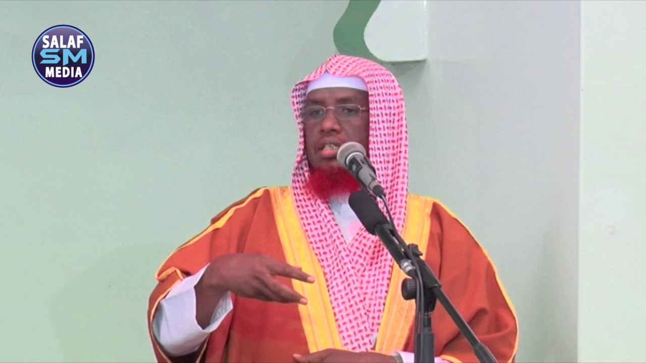 الخلق يتفاوتون عندالله في الدنيا والآخرة || خطبة || فضيلة الشيخ محمد عبده أمل - حفظه الله