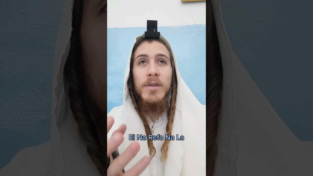 Rebbe Nachman - El Na Refa Na La #torah #kabbalah #prayer