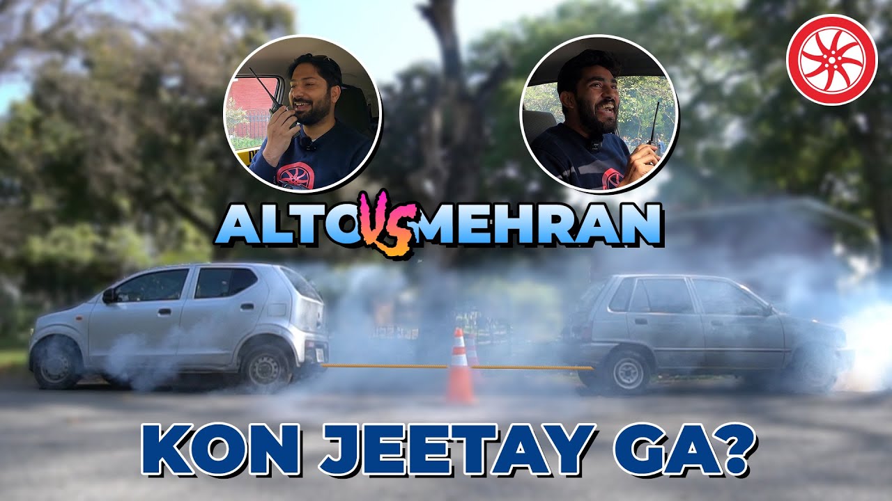 Tug Of War | Mehran Vs Alto | PakWheels