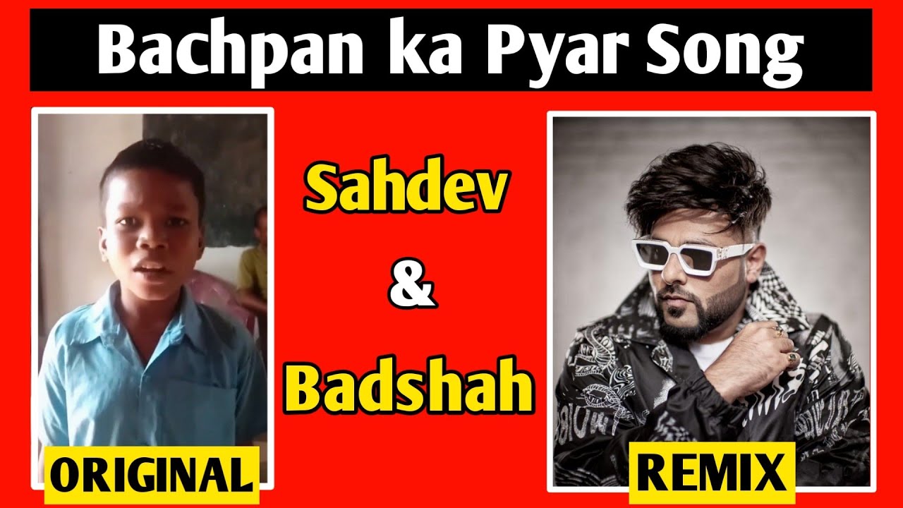 jane mary jane man song | bachpan ka pyar badshah with viral boy song #shorts #trending #viralsong