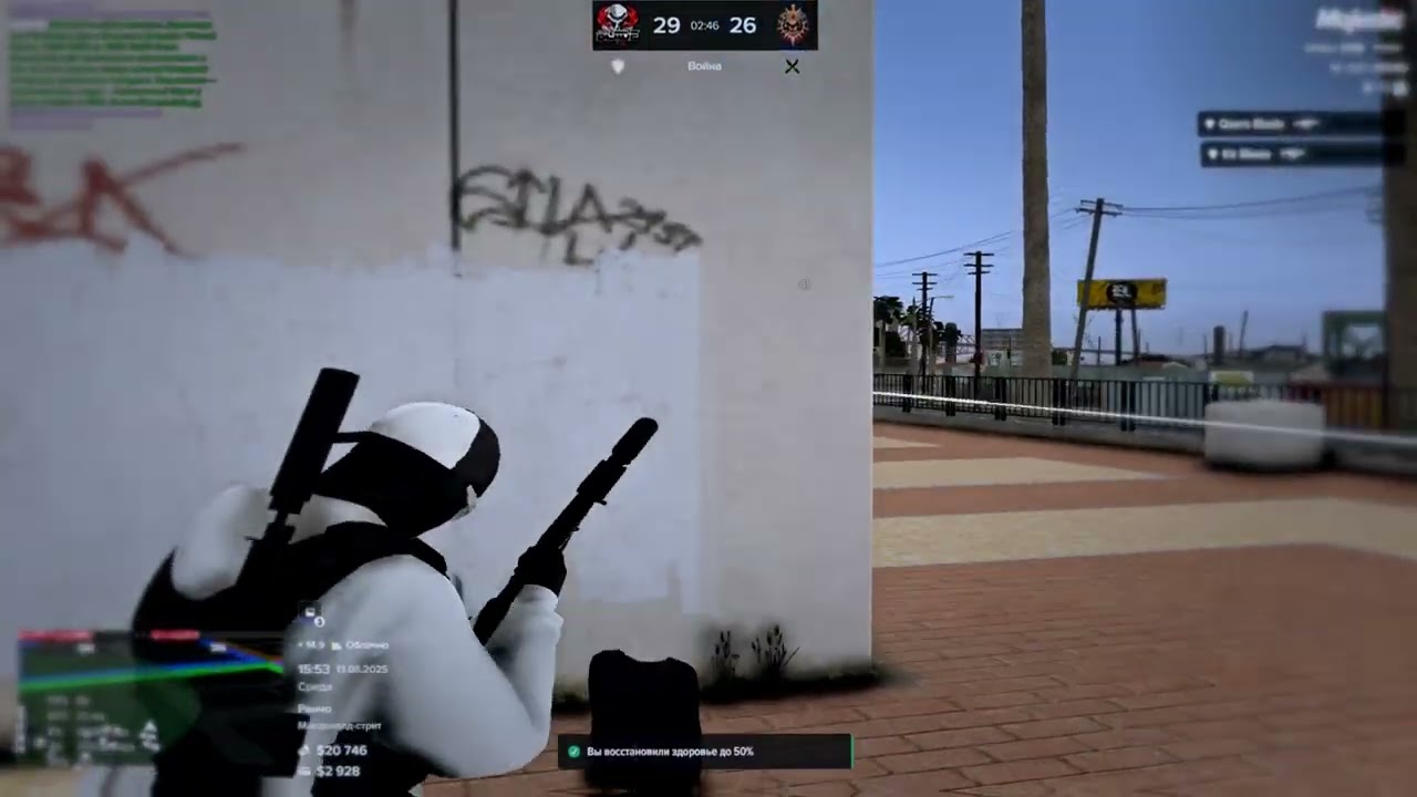 ROUTINE | BLADE FAMQ | PHOENIX