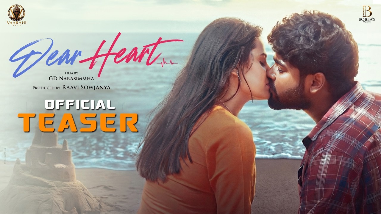 Dear Heart Official Teaser || Lakshman Tekumudi || Radhika Joshi || GD Narasimmha || C9Stars