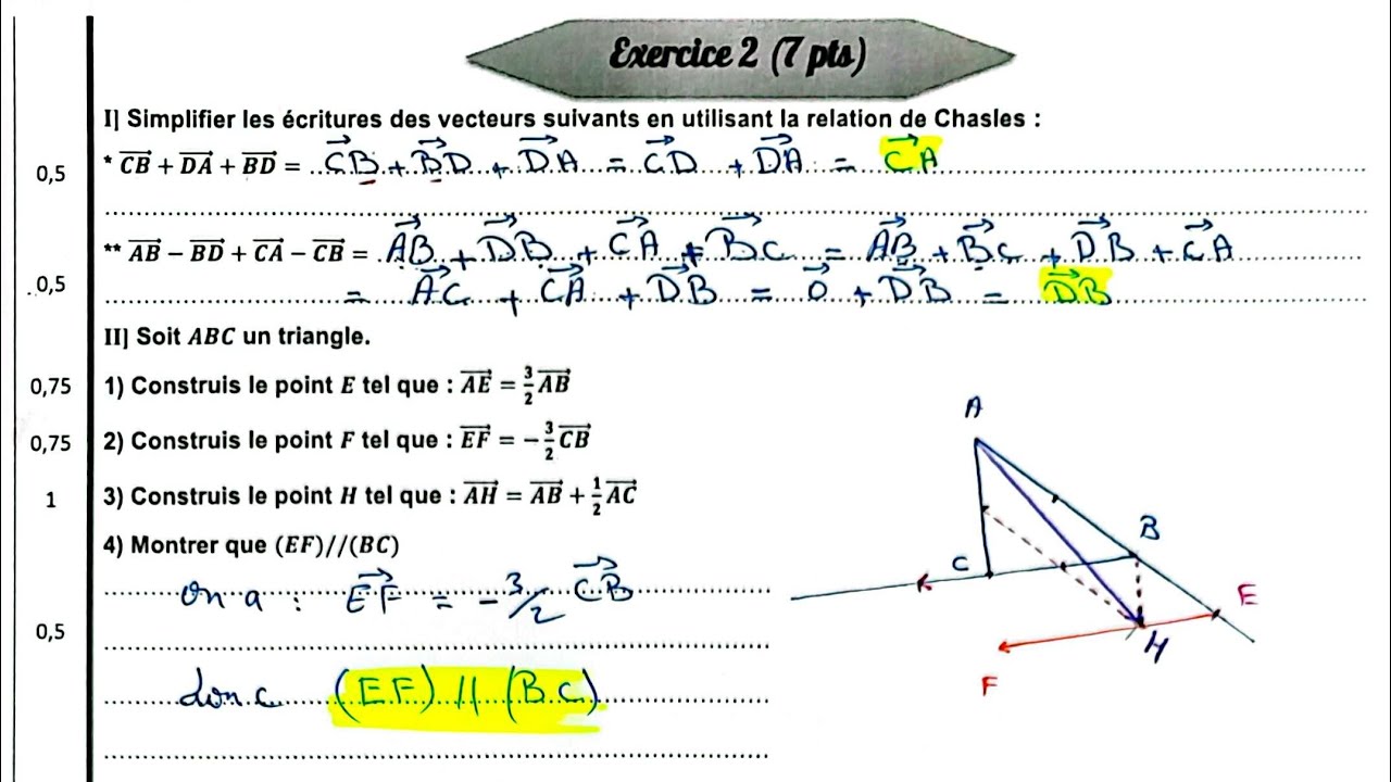 Devoir 1 semestre 2 3eme année collège 3APIC 3AC / الفرض المحروس الأول الدورة الثانية الثالثة اعدادي