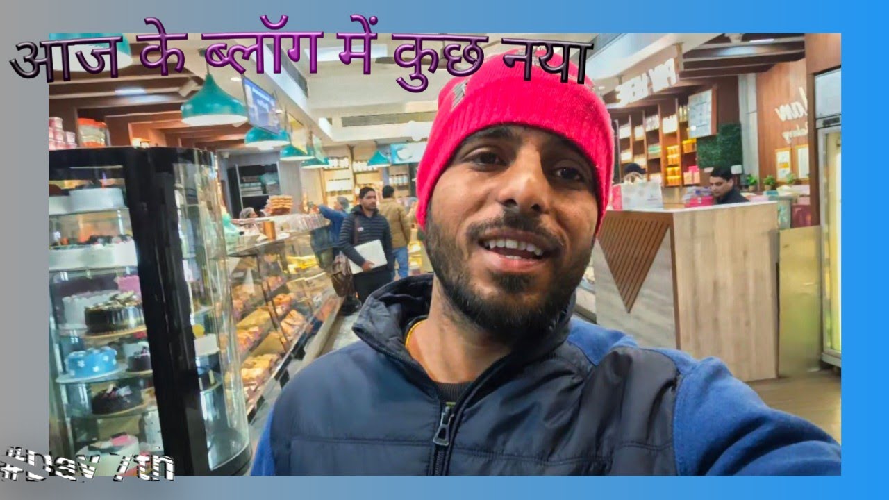 Mare daily routine kaam karte karte || (Abhi Paidal vlogs)