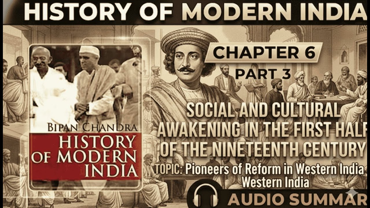 CH - 6 PART 3 || REFORMS IN WESTERN INDIA || HISTORY OF MODERN INDIA | BIPAN CHANDRA || 