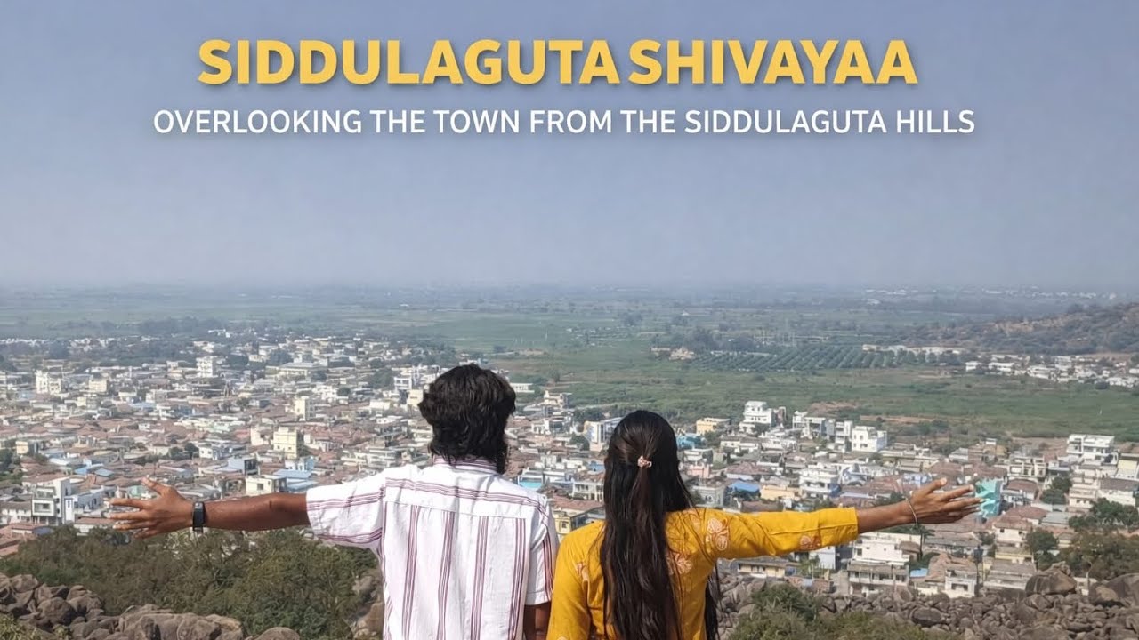 Sidhulaguta Shivayaa🙏🔱...#explorepage #siddulagutta#fypシ゚viral #vlgos #review #shivaya #nizamabad 