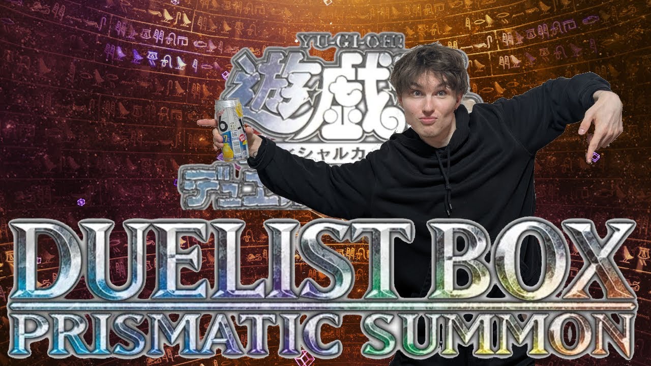 【遊戯王OCG/DUELIST BOX PRISMATIC SUMMON】スプライだけが目当てだったのに、開封で大当たりした件