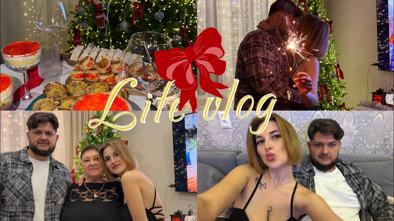 WINTER VLOG: НАШЕ 31 ДЕКАБРЯ 🎄| ВСТРЕЧАЕМ НОВЫЙ ГОД 2026🍾