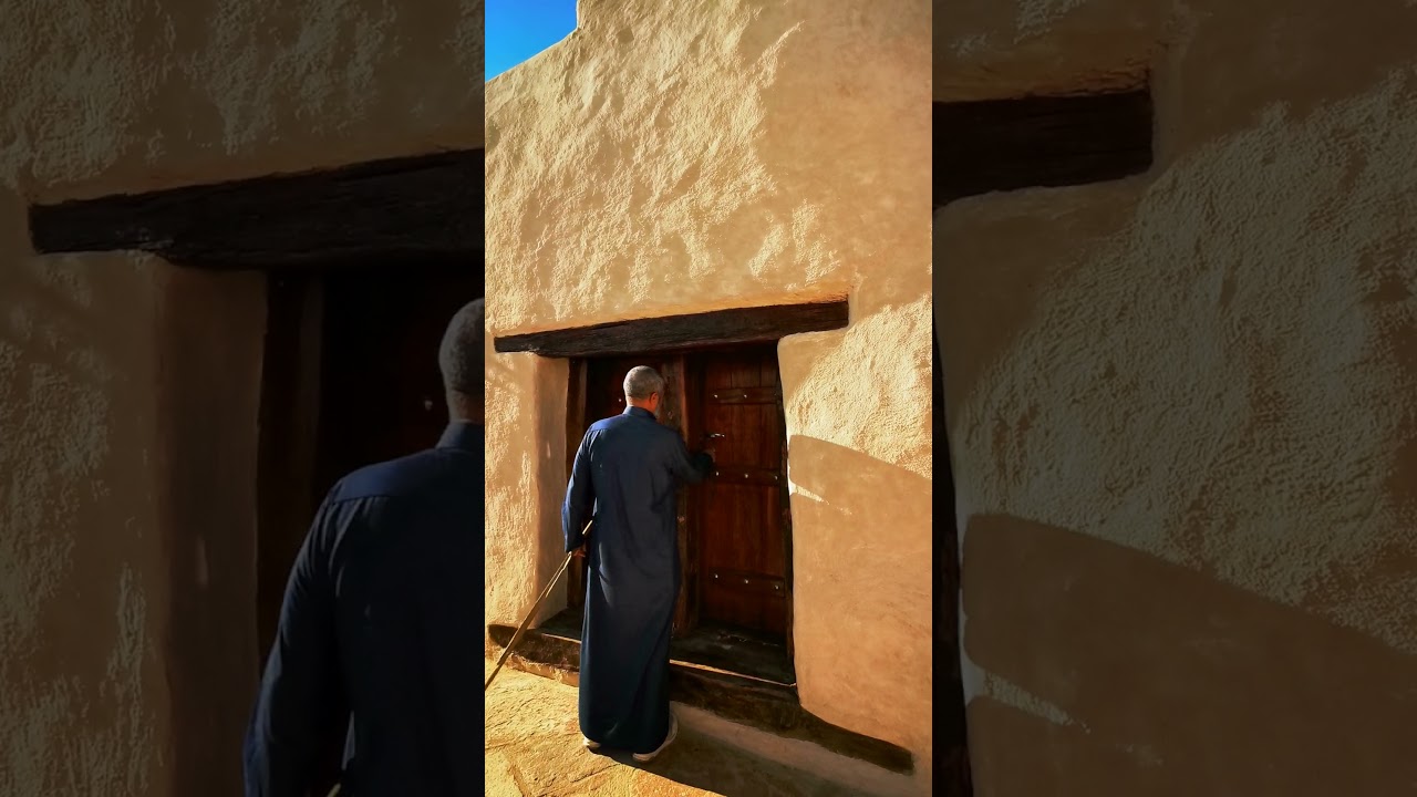جامع المضفاة التاريخي