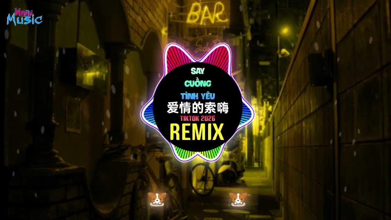 爱情的索嗨 (DJ抖音版2026) - 广东烂仔Zaage炸鸡 & 广东说唱王 || Say Cuồng Tình Yêu (Remix Tiktok) || Proghouse Mix Douyin