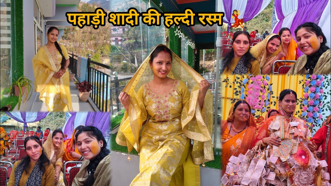 पहाड़ों की हल्दी रस्म 💛#phadivibes 💚#pahadi 🫶❤️#sadi 🥳🥰@ravinanegivlogs9885 