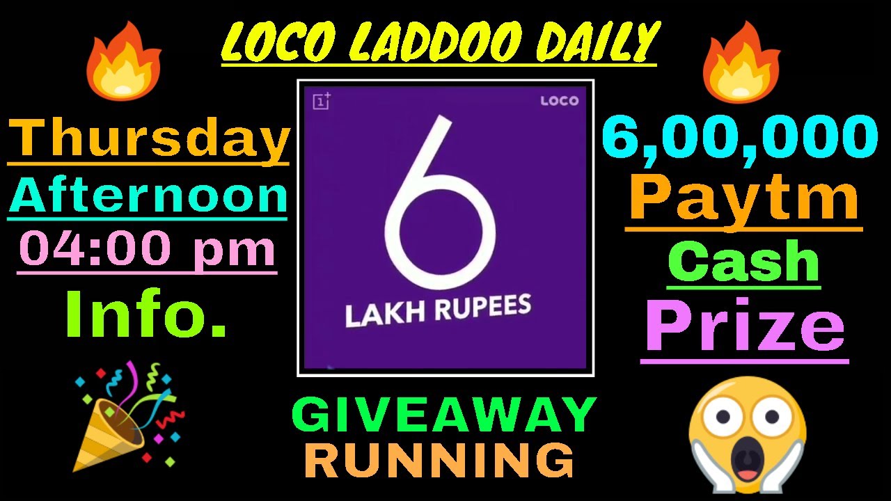 6 LAKH Rs 6 simple questions | 17 may thursday afternooon 04:00 pm | loco ladoo daily | Oneplus 6