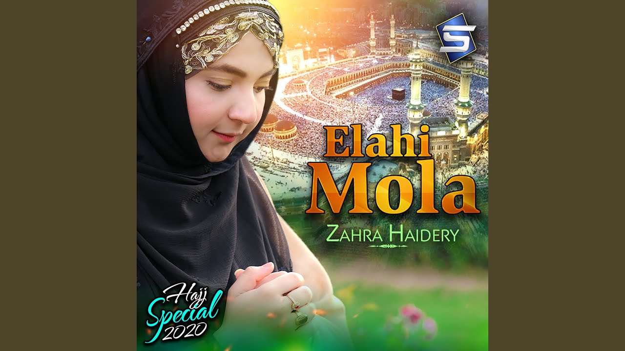 Elahi Mola