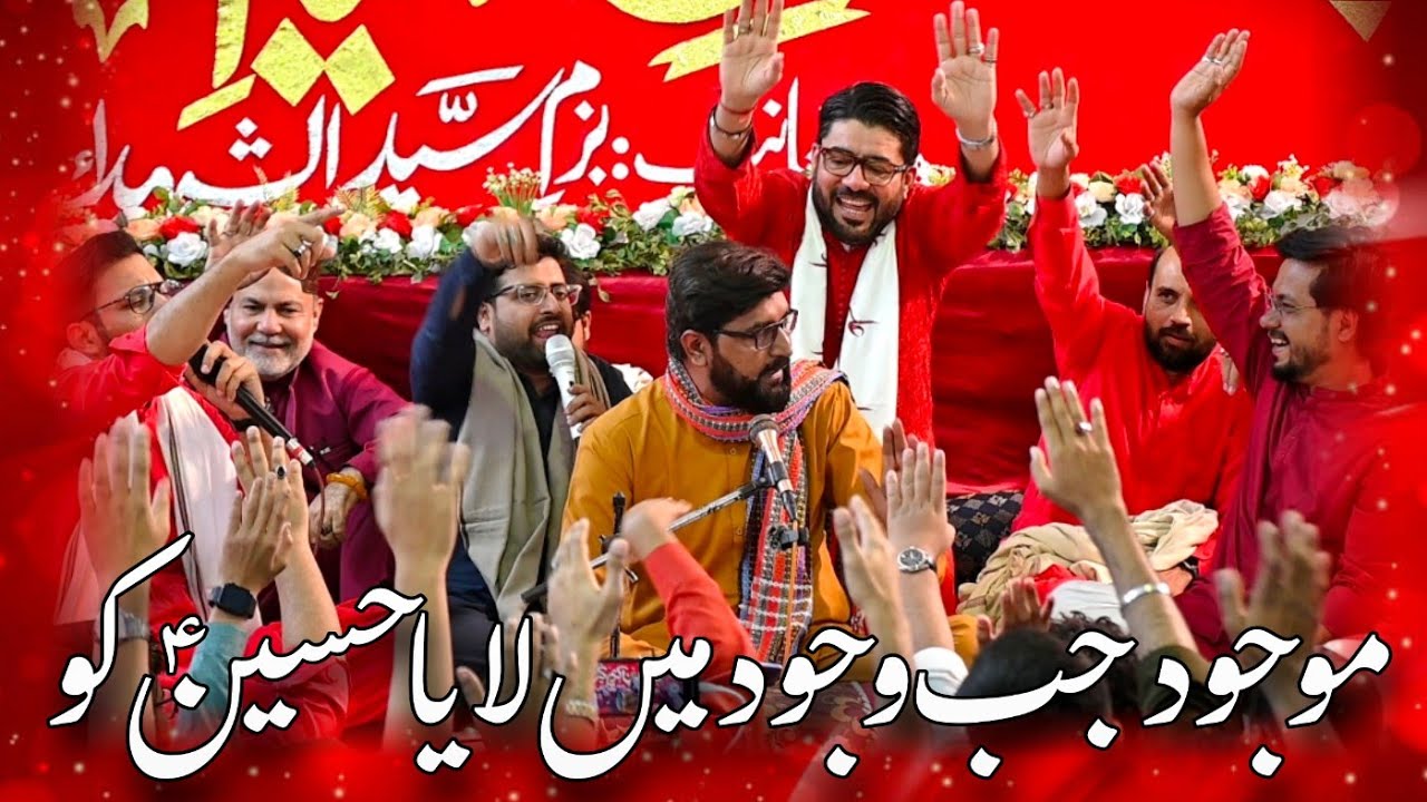 Tauqeer Taqi || Jashan e Kareem e Karbala 2025 || 2 Shaban IRC Imam Bargah Karachi