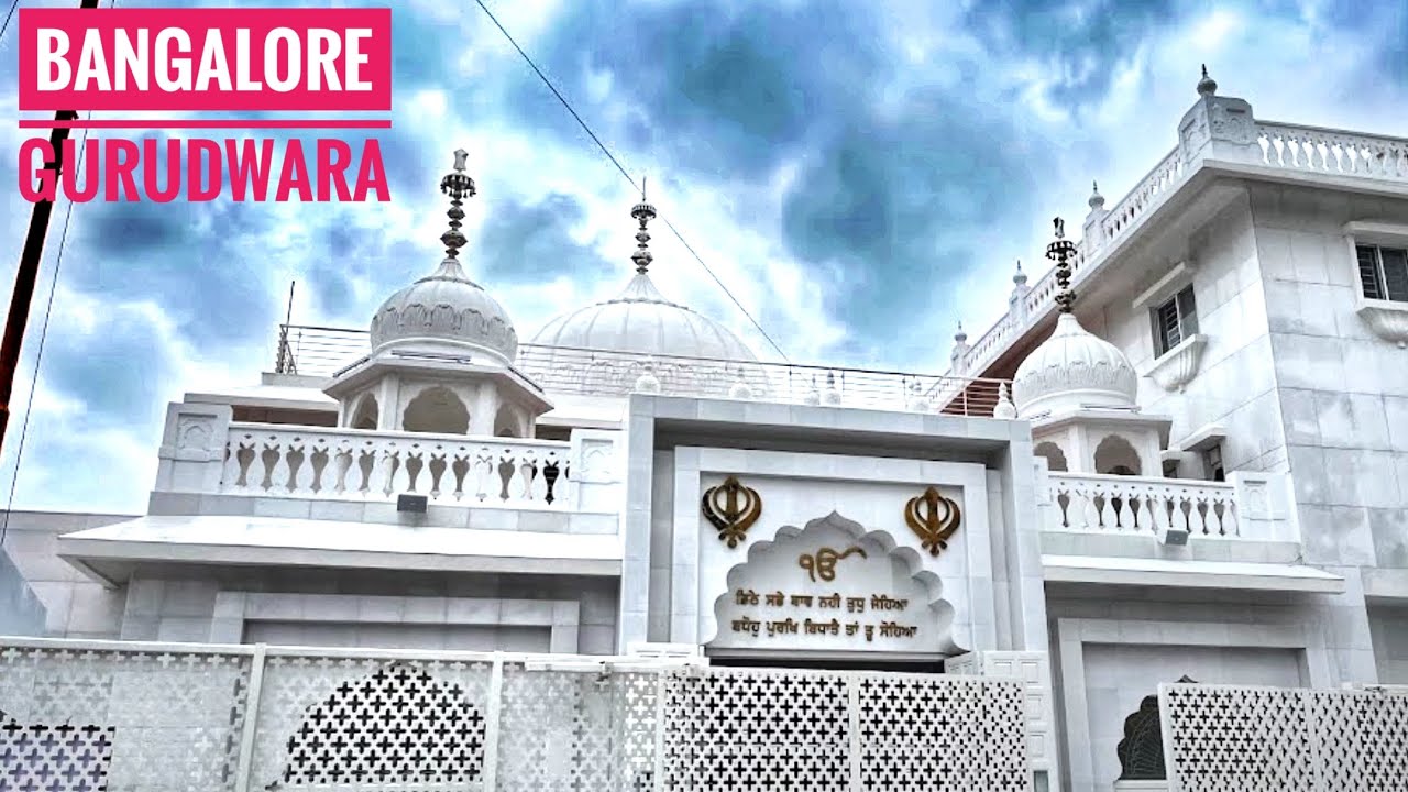 Bangalore’s Brand New Gurudwara | Sri Gurudwara Singh Sabha Ulsoor | #humhairahi #daytrip | tour