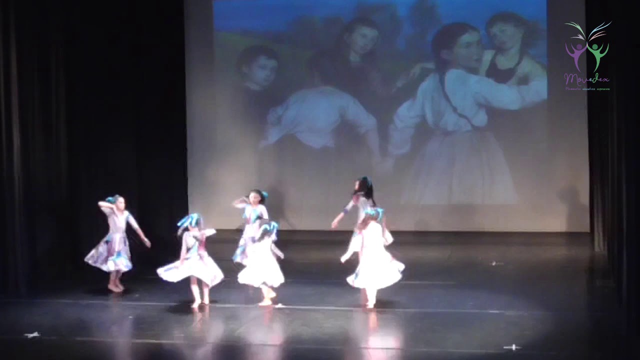 Coreografía A Gabriela con cariño