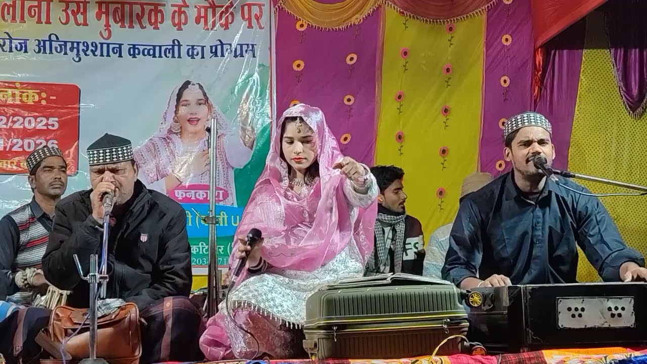 Khesari Lal ka Sofia HD videos x💯💔👍👍