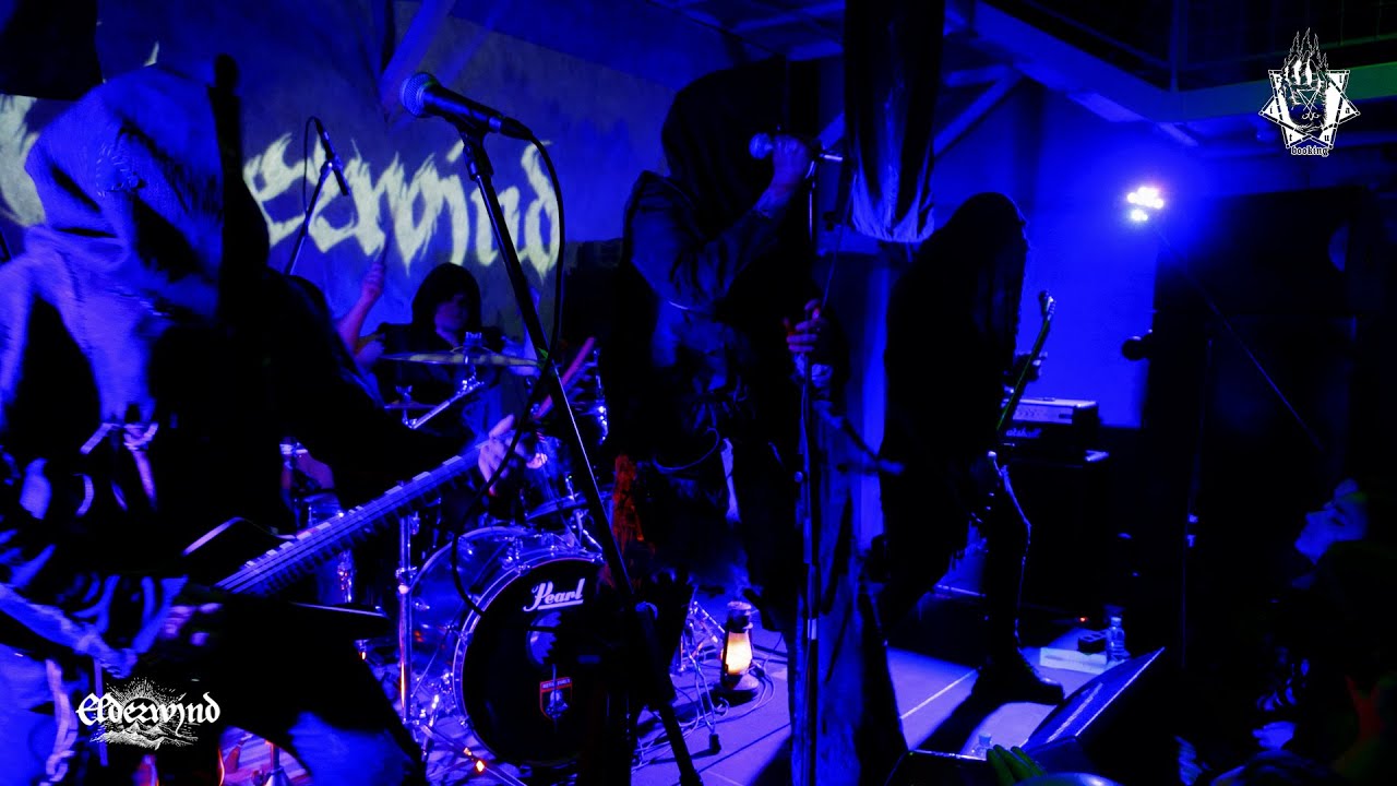 ELDERWIND - live at Bumazhnaya Fabrika Club, 22.03.2024
