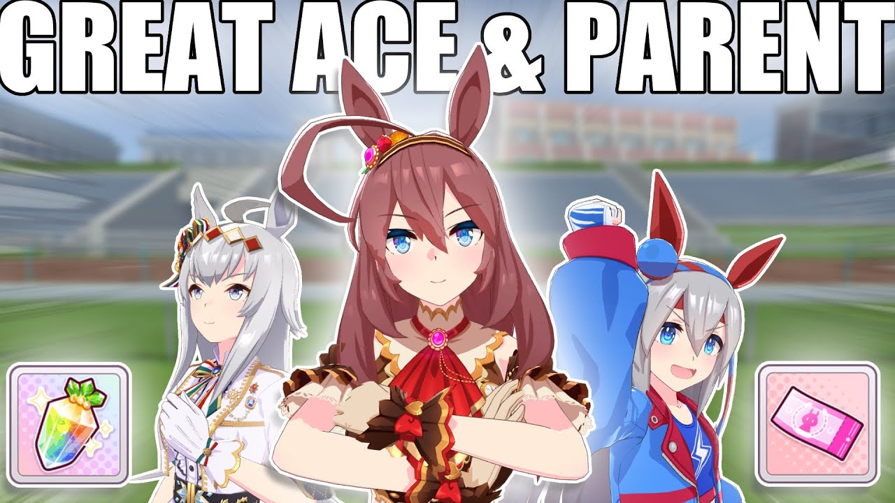 How Much Does Valentine Mihono Bourbon Actually Have? | Umamusume Pretty Derby.