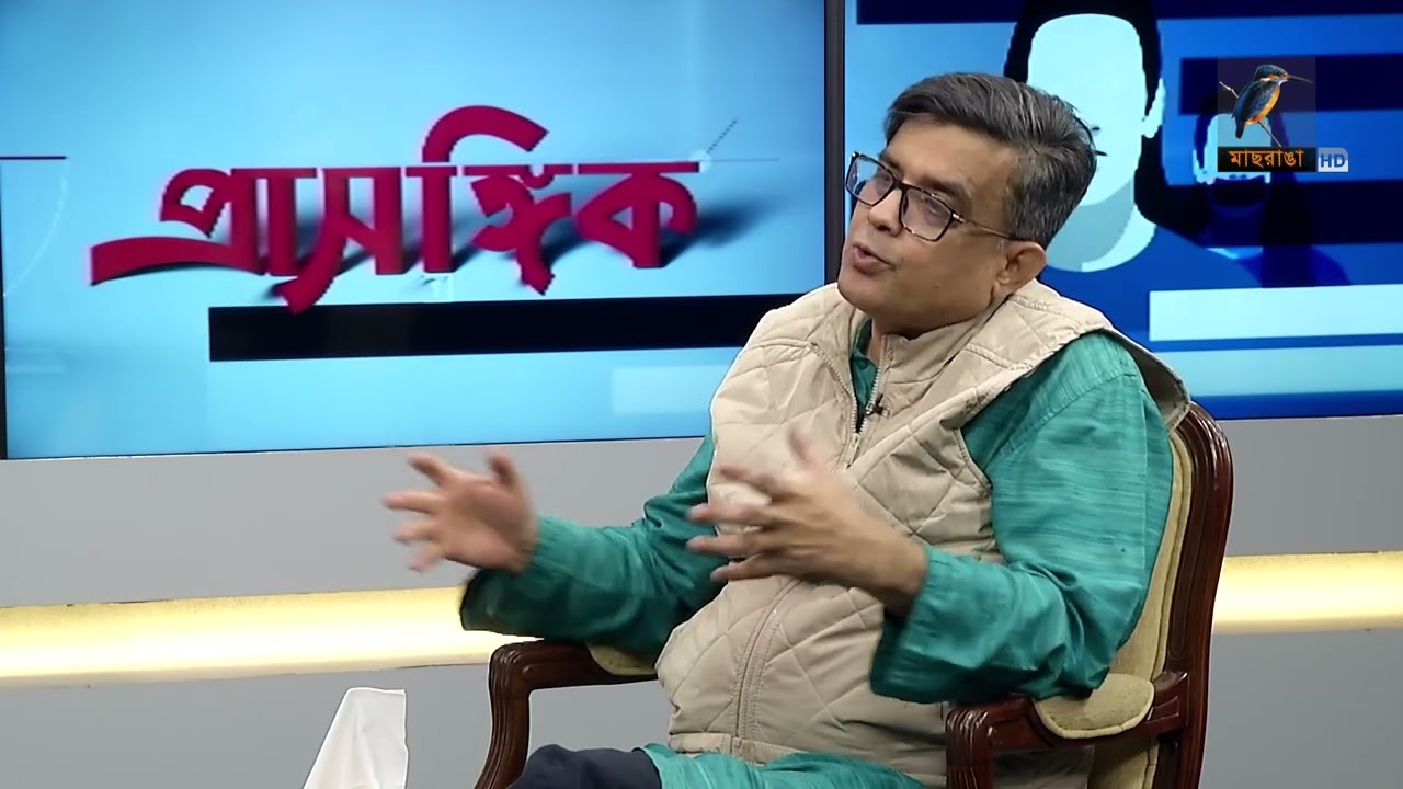 এই সরকার যেই কাজগুলো করেছে এটা এমেইজিং জব! | Maasranga News