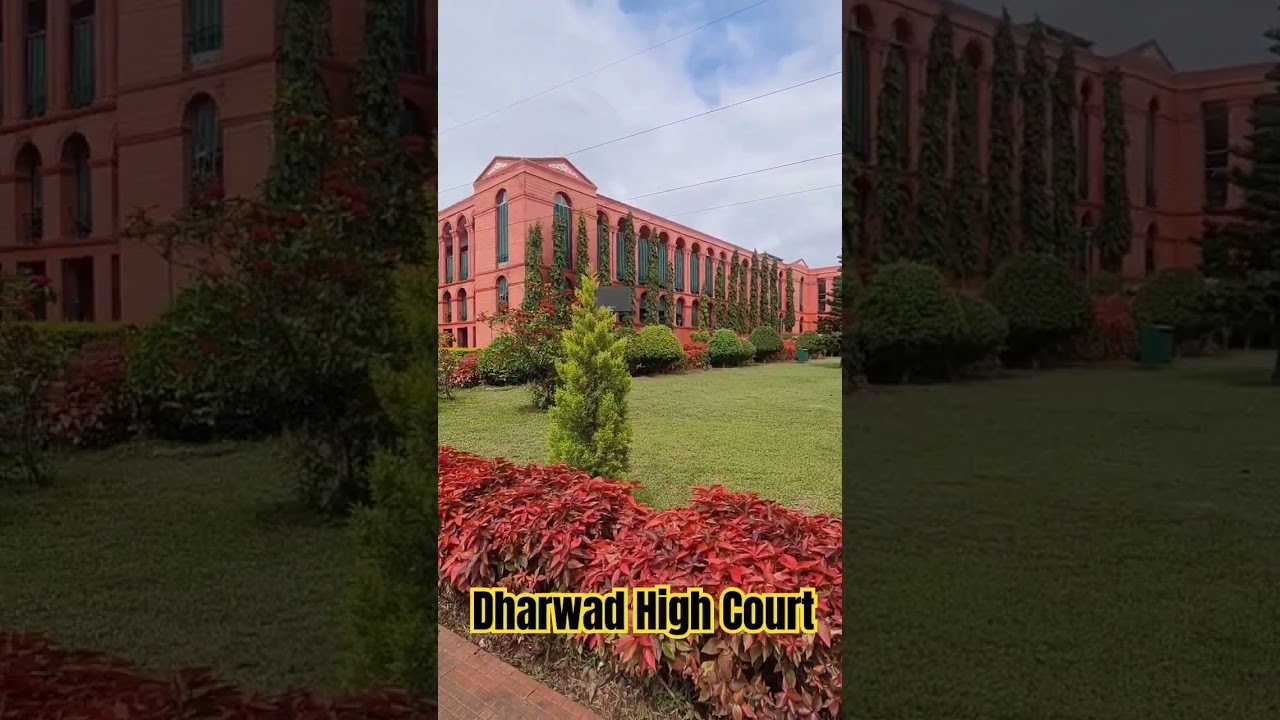 Dharwad High Court