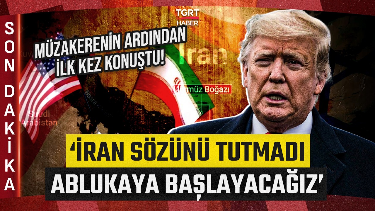 #SONDAKİKA | İran-ABD G&ouml;r&uuml;şmesi Sonrası Trump'tan İlk A&ccedil;ıklama! 'İran H&uuml;rm&uuml;z S&ouml;z&uuml;n&uuml; Tutmadı'