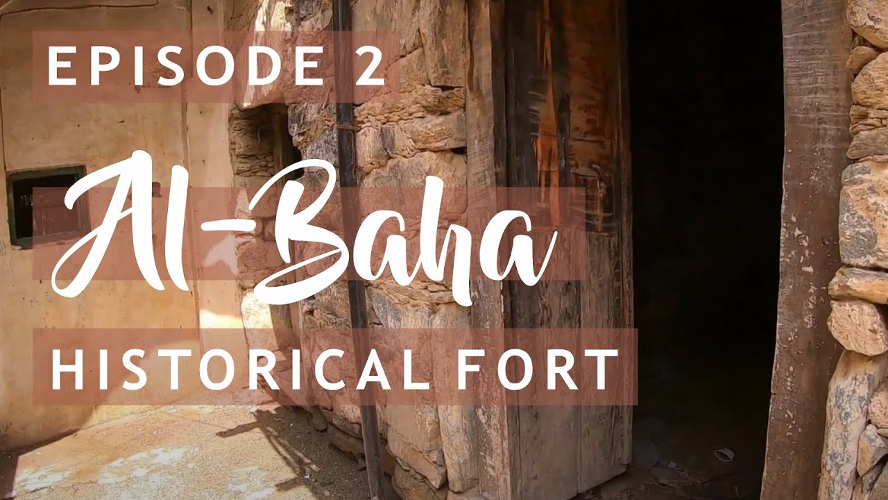 Historical fort in Al Baha Saudi Arabia | Baljurashi | Hotel | Visit KSA 🇸🇦 | Family Travel vlog