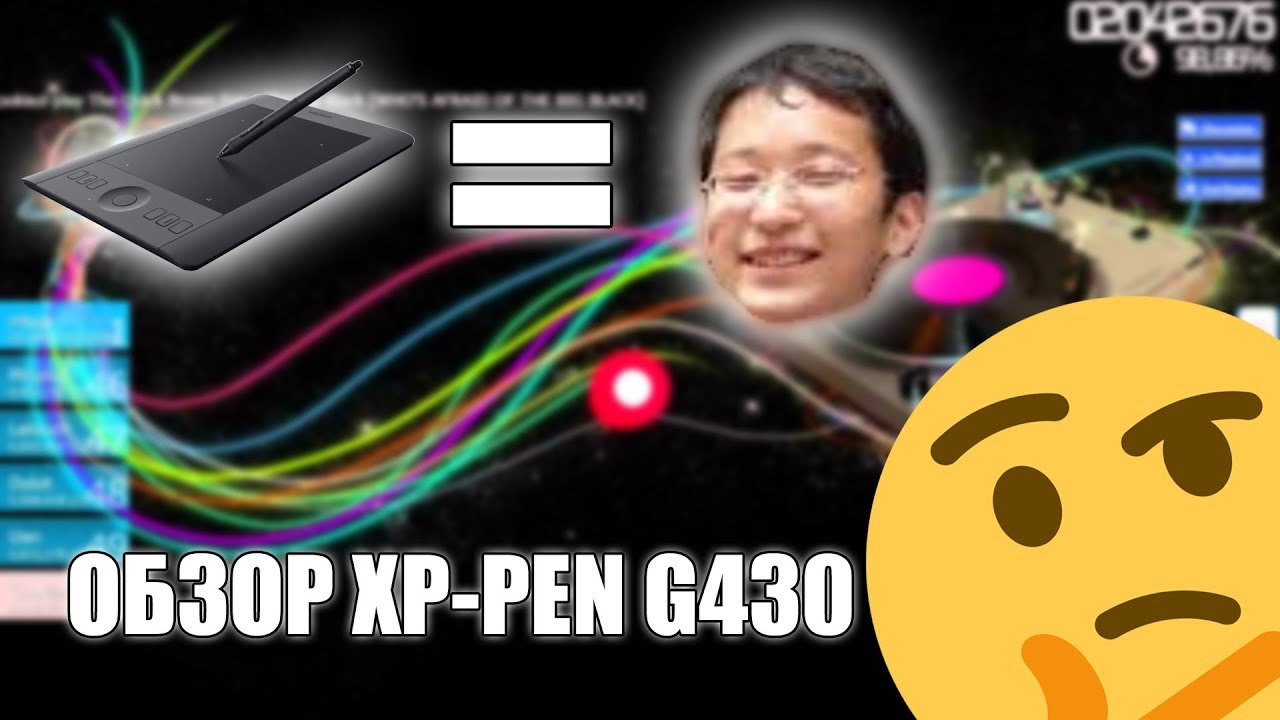 Обзор XP-PEN G430