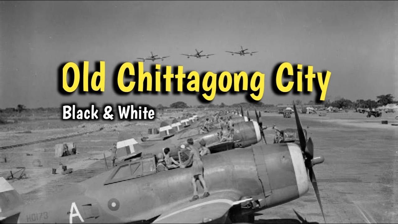 Old Chittagong city || Old rare photos of Chittagong City || MyPastWorld