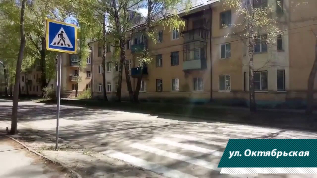Обратная сторона Ульяновска #1