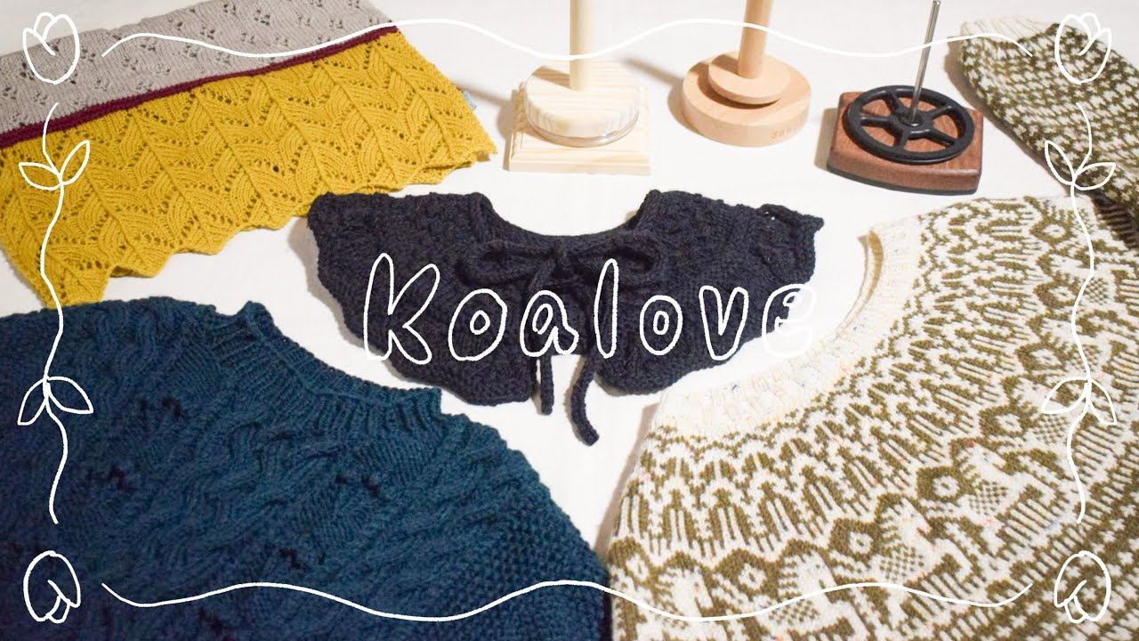 最近編んだ4作品紹介｜手作りヤーンスタンドを頂いたよ🧶🐑