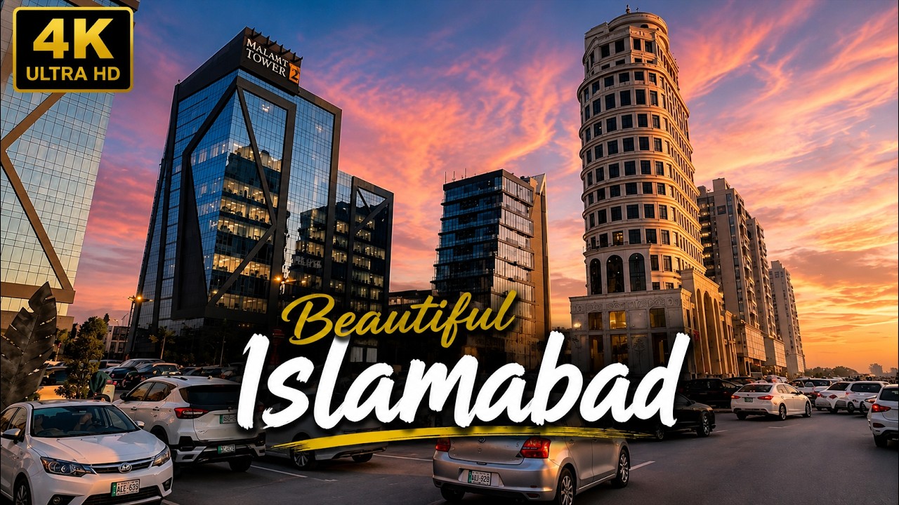 Beautiful Streets of Islamabad 4K | City Center Tour |New Blue Area Islamabad #islamabad4k