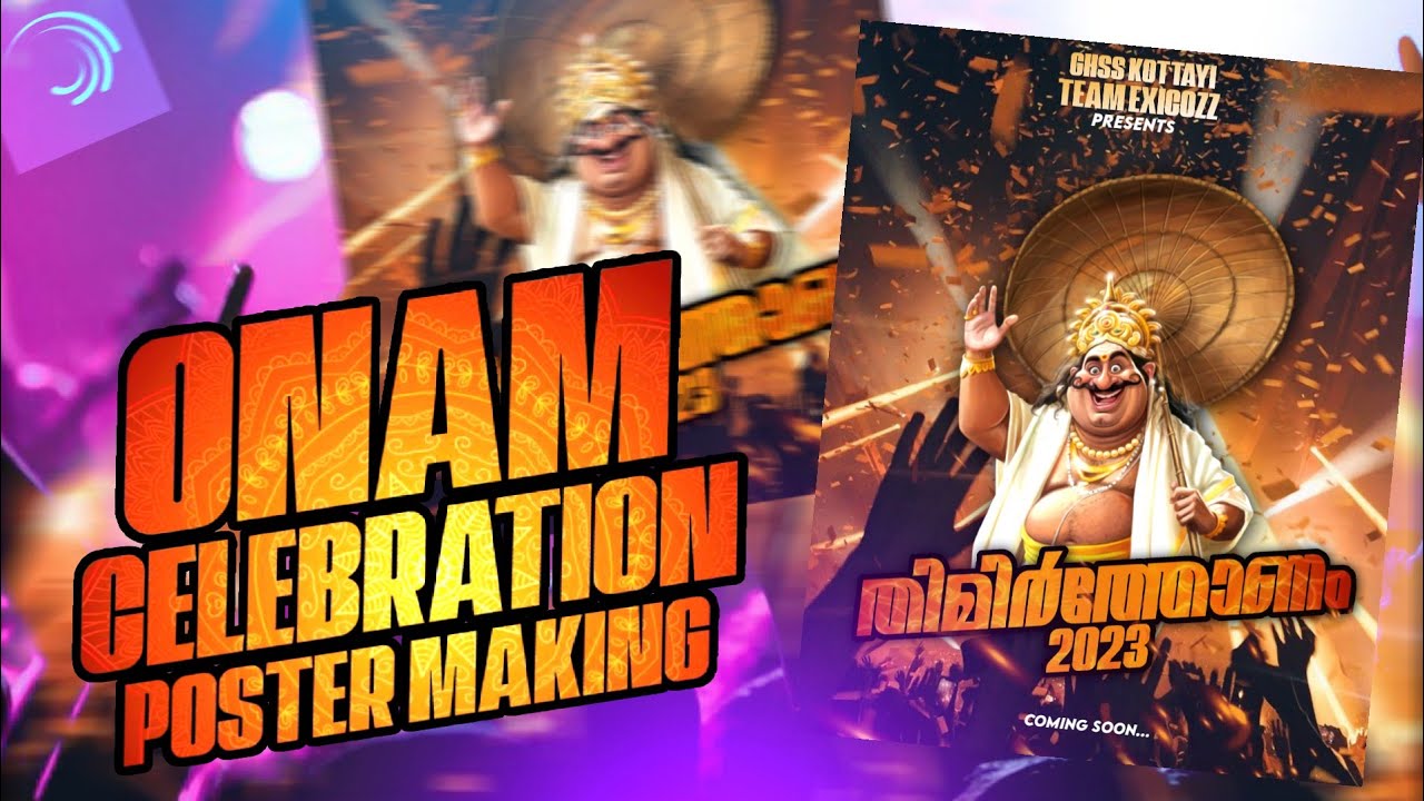 Onam Celebration Poster Making|2023|Alight Motion Poster Making Tutorial|Onam 2k23