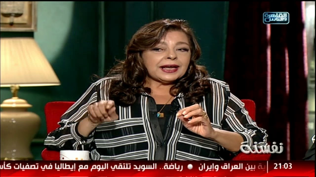 نفسنة |رحلة للمصالح الحكومية .. لقاء مع الفنان محمد غنيم 13 نوفمبر