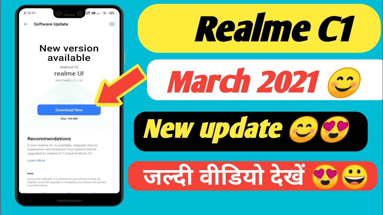 Realme C1 new update 😊😍 ( Update With Akash )