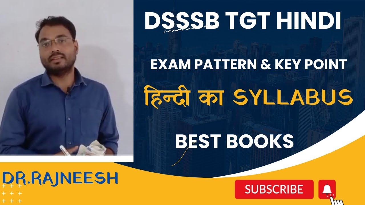 DSSSB TGT 2024 Hindi की कम समय में तैयारी | Syllabus and Best Books |Dr.Rajneesh