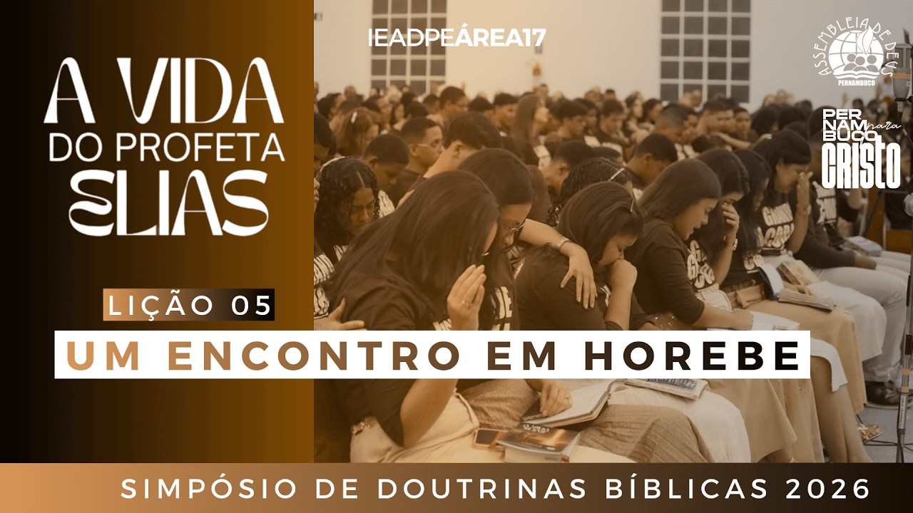 Simpósio de Doutrinas - Área 17 - Aula 5 | 16/02/26