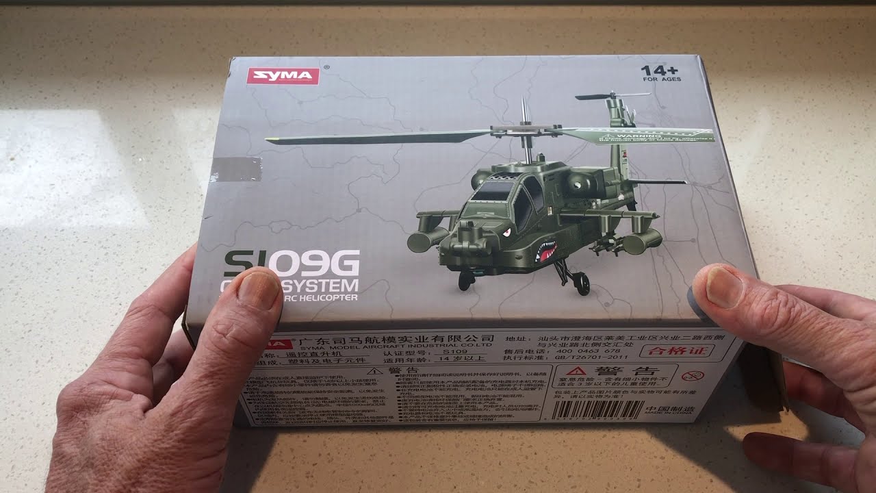 Syma S109G Unboxing