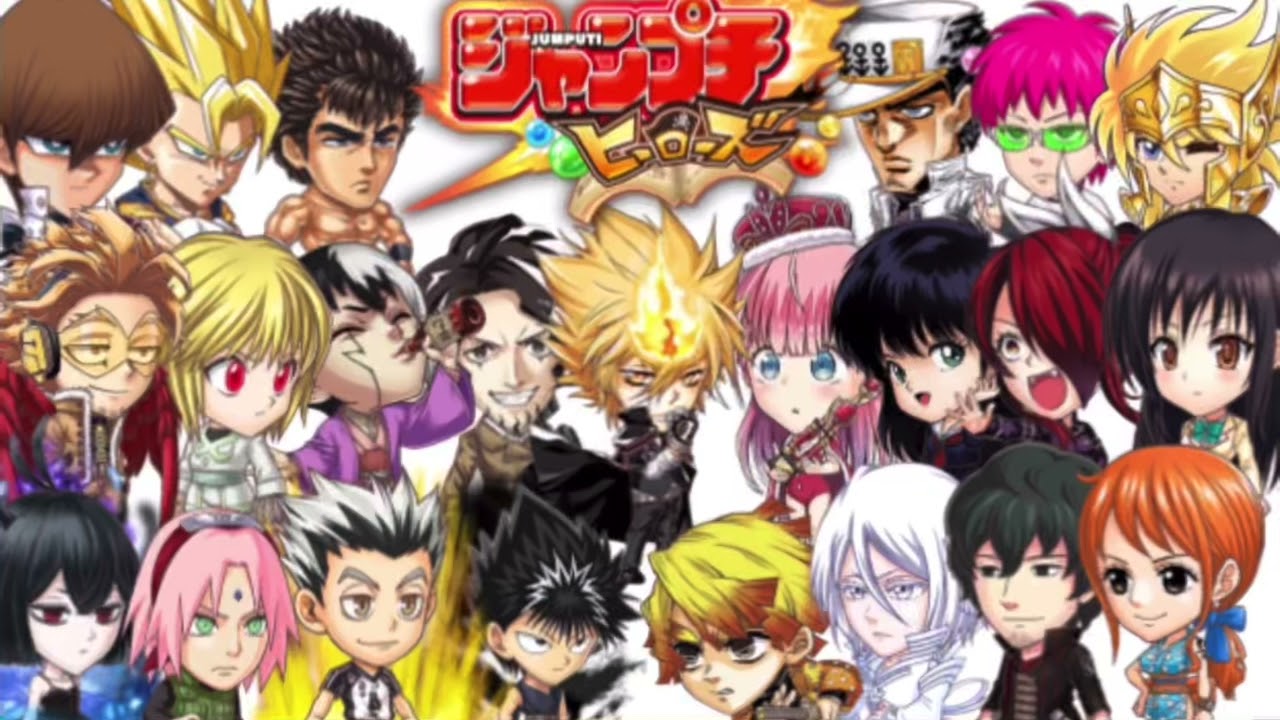 Jumputi Heroes (ジャンプチヒーローズ) OST 20 - Is this… the power of the Six Paths…