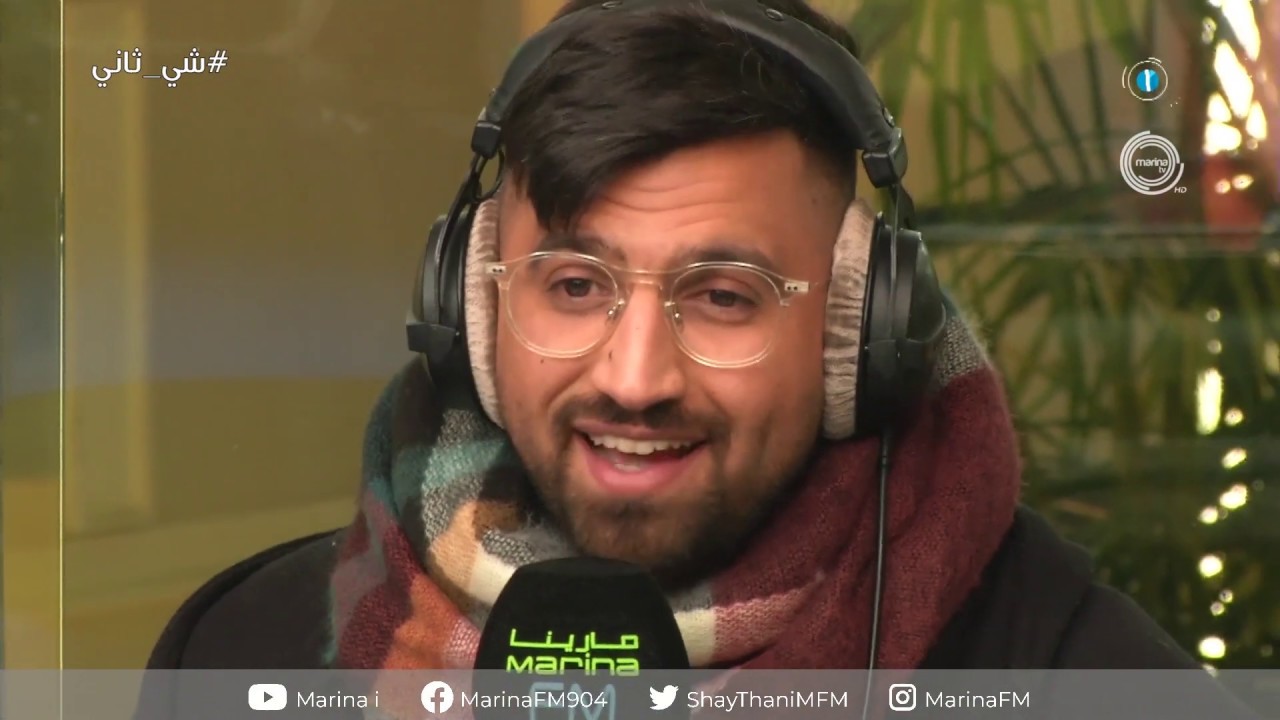 علي نجم - موهبة الاعتذار  - الاغلبية الصامتة 15-01-2020