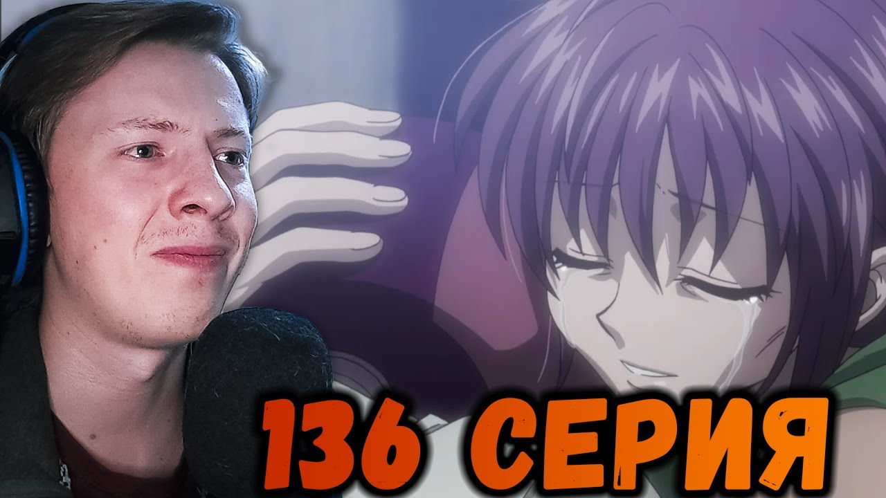 ГРУСТНО-СЧАСТЛИВЫЙ ФИНАЛ АРКИ! Хантер х Хантер (Hunter x Hunter) 136 серия &brvbar; Реакция на аниме
