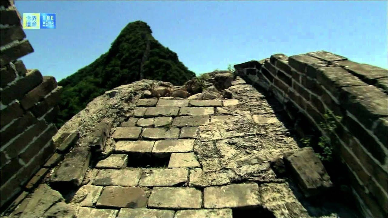 The Great Wall (UNESCO/TBS)