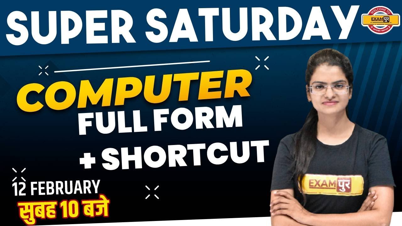 Computer Class | Computer Full form & shortcut | Computer Important Question |  by Preeti Mam